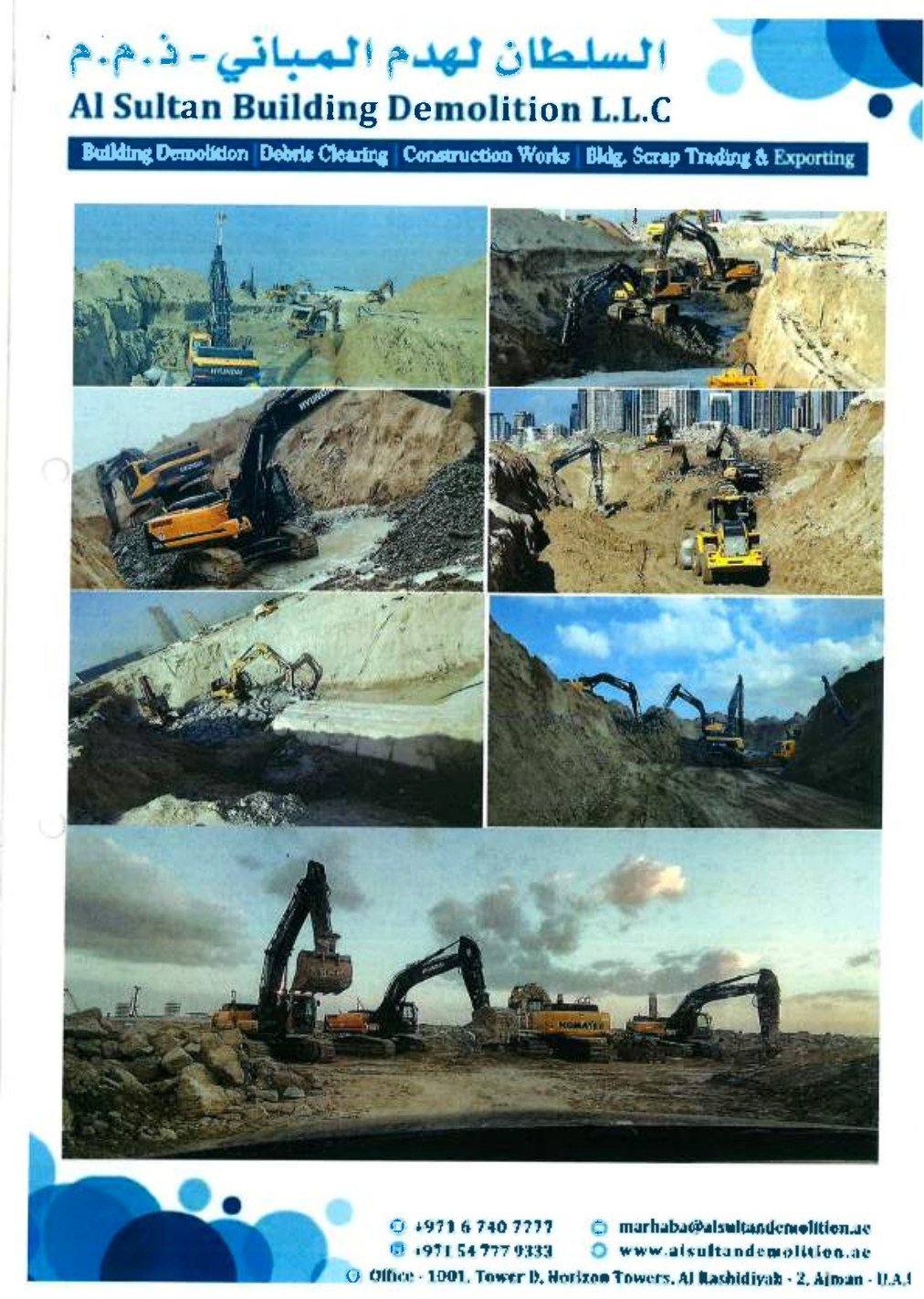 Dubai Creek Harbour quay walls demolition evidence